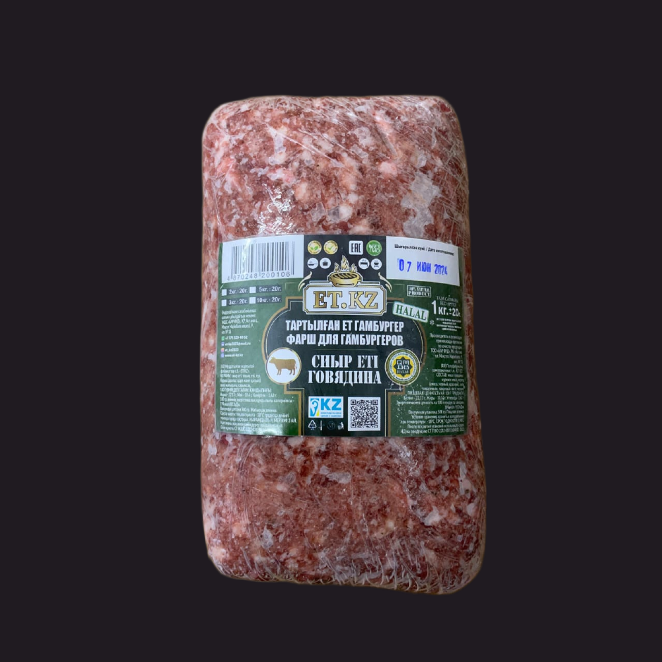 Фарш для котлет из мяса говядины